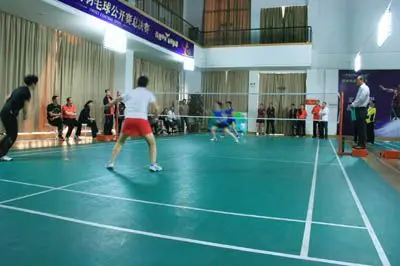 对位