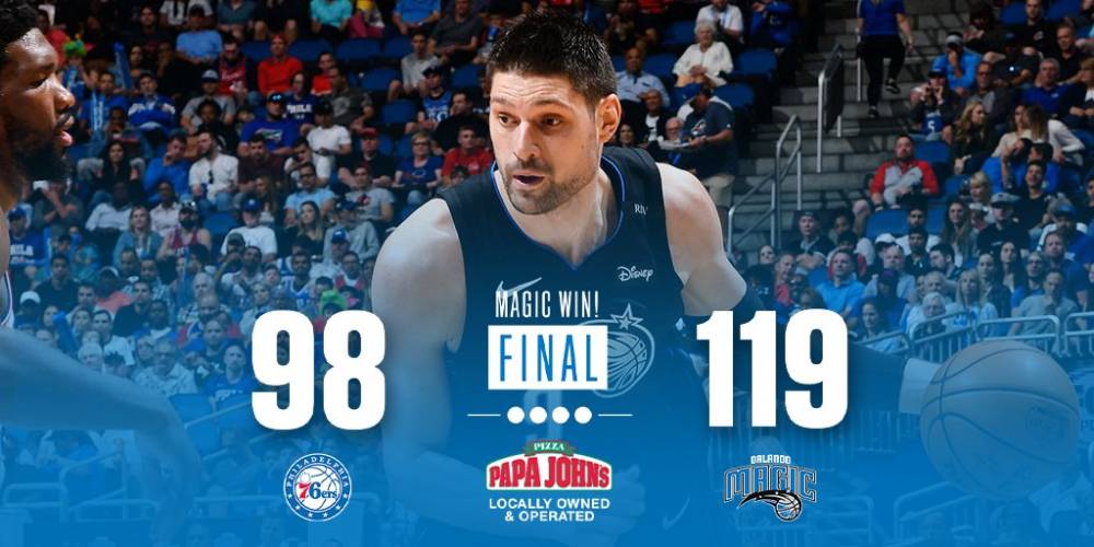 元的高薪 元的高薪