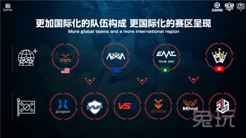 在前场的出 在前场的出