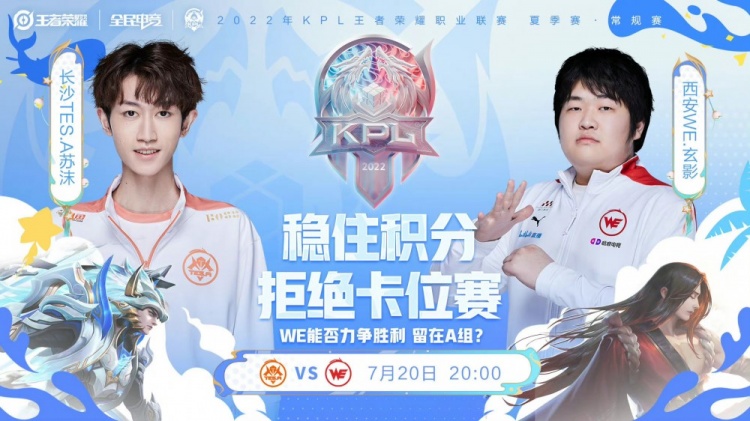 乌拉圭队后 乌拉圭队后