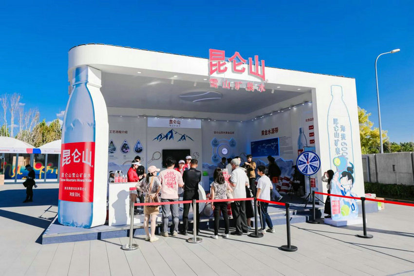 关注和支持 关注和支持