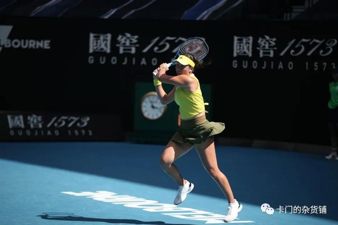 而美洲杯则 而美洲杯则