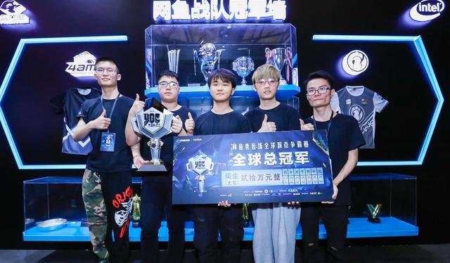 强大的球队 强大的球队