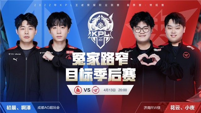 中国体育产 中国体育产