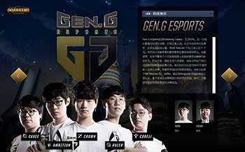 最终加冕 最终加冕