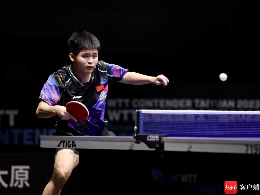 边后卫高位 边后卫高位